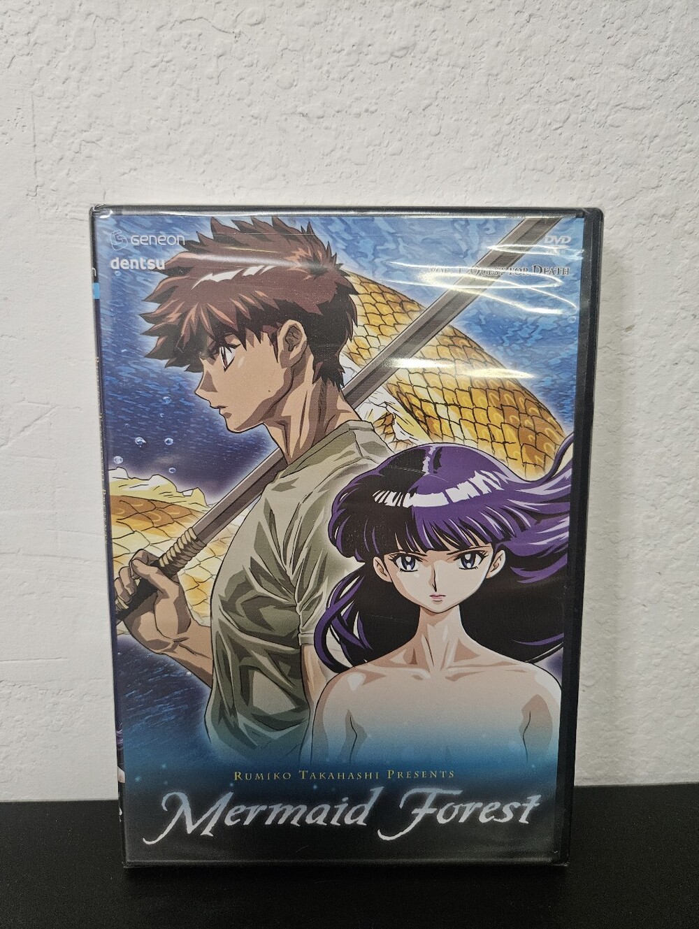 Mermaid Forest - Vol. 1: Quest for Death DVD * NEW SEALED *